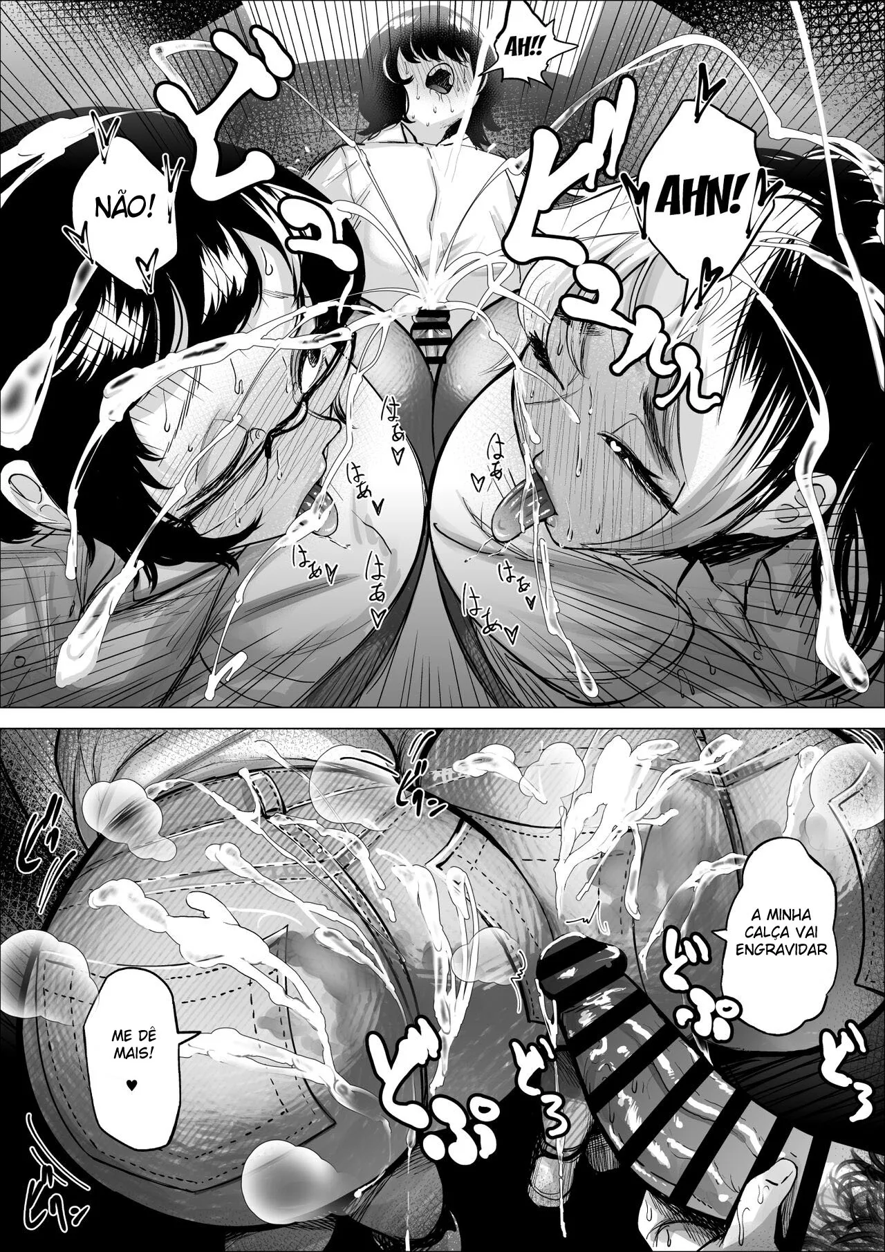 Imagem 31 de 55 - [Fukuhara Takaya] Manbiki Shounen to Part no Hitozuma 2 - Manga Hentai