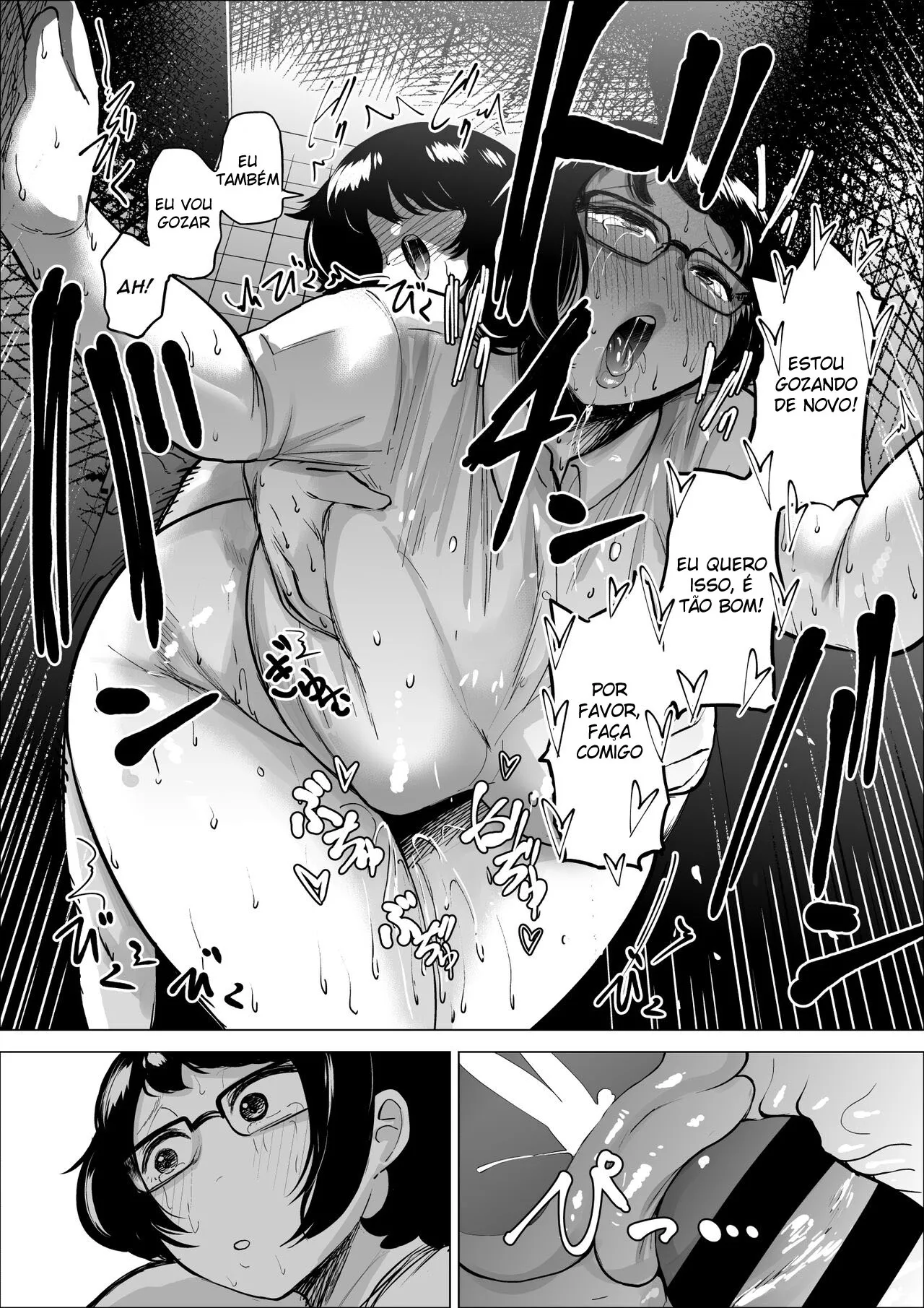 Imagem 36 de 55 - [Fukuhara Takaya] Manbiki Shounen to Part no Hitozuma 2 - Manga Hentai