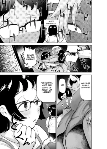 [Fukuhara Takaya] Manbiki Shounen to Part no Hitozuma 2 - Foto 6