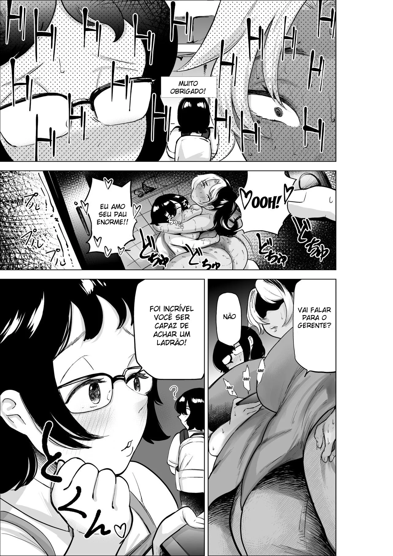 Imagem 6 de 55 - [Fukuhara Takaya] Manbiki Shounen to Part no Hitozuma 2 - Manga Hentai
