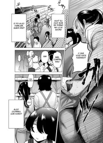 [Fukuhara Takaya] Manbiki Shounen to Part no Hitozuma 2 - Foto 9