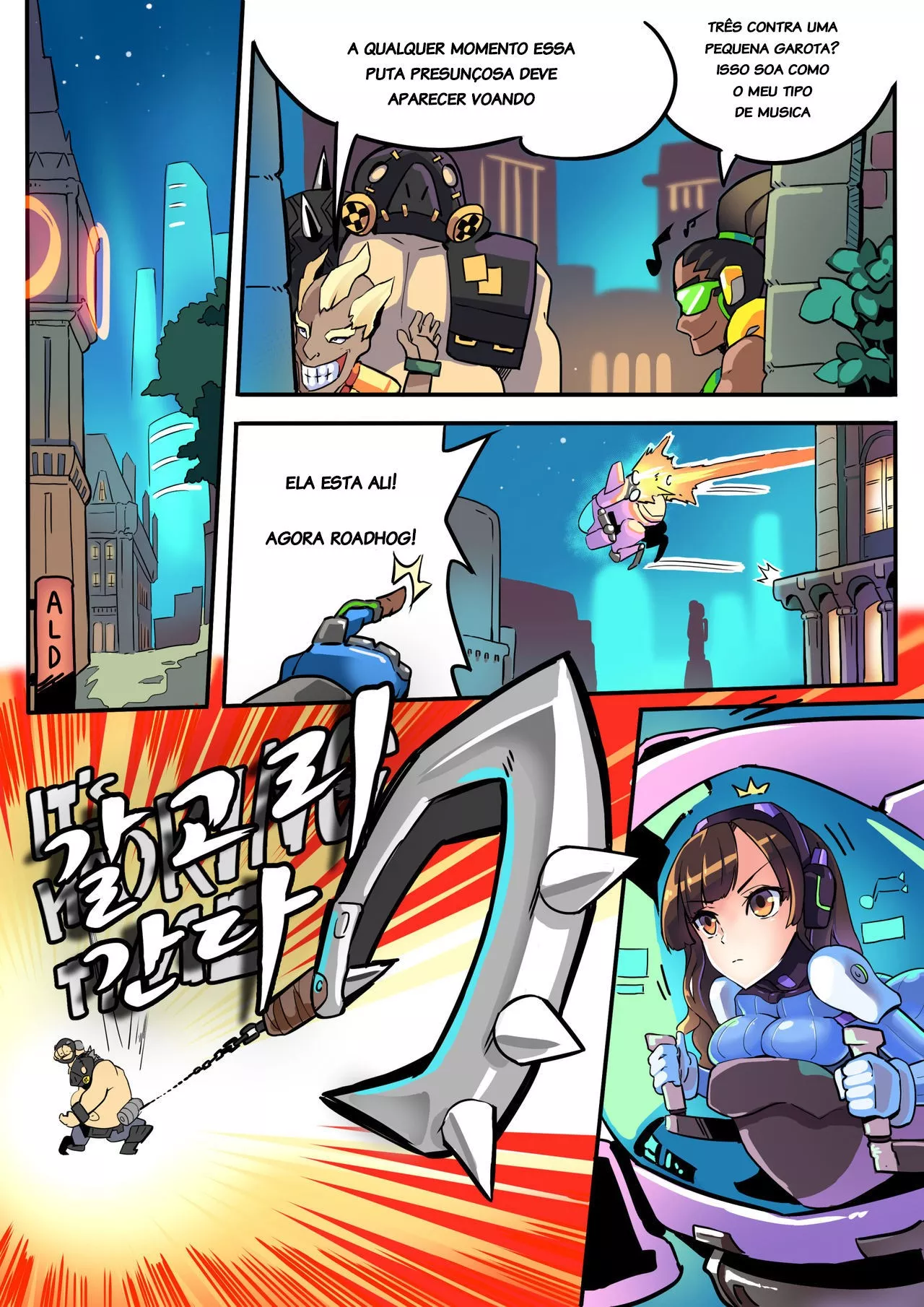 Imagem 3 de 10 - [HM] Viva la D.Va (Overwatch) - Manga Hentai