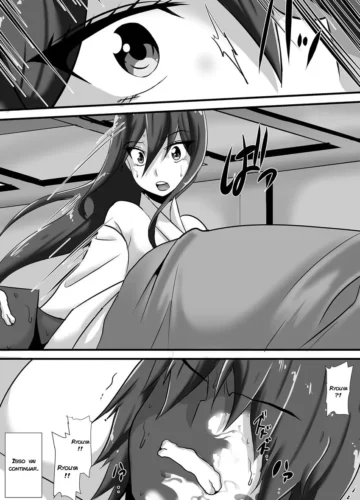 [Haneinu] Kegare no Miko - Foto 10