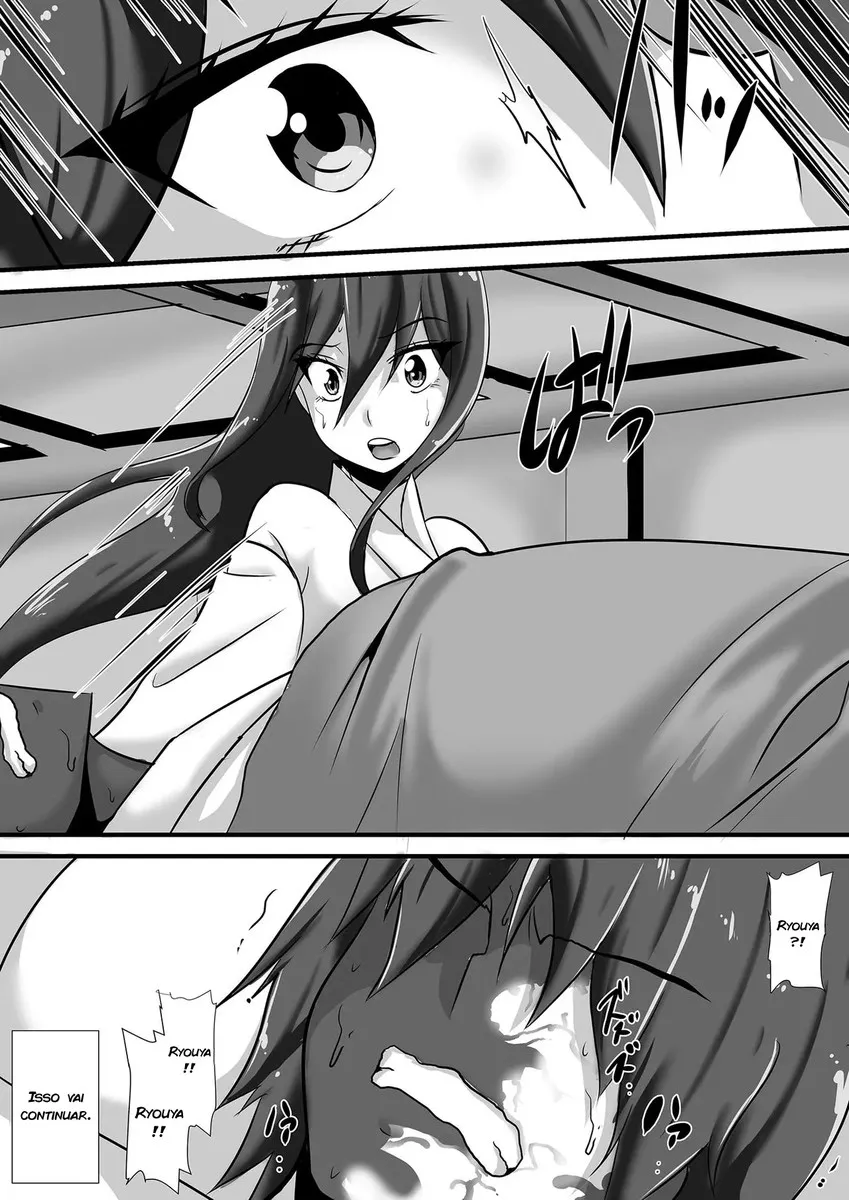 Imagem 10 de 80 - [Haneinu] Kegare no Miko - Manga Hentai