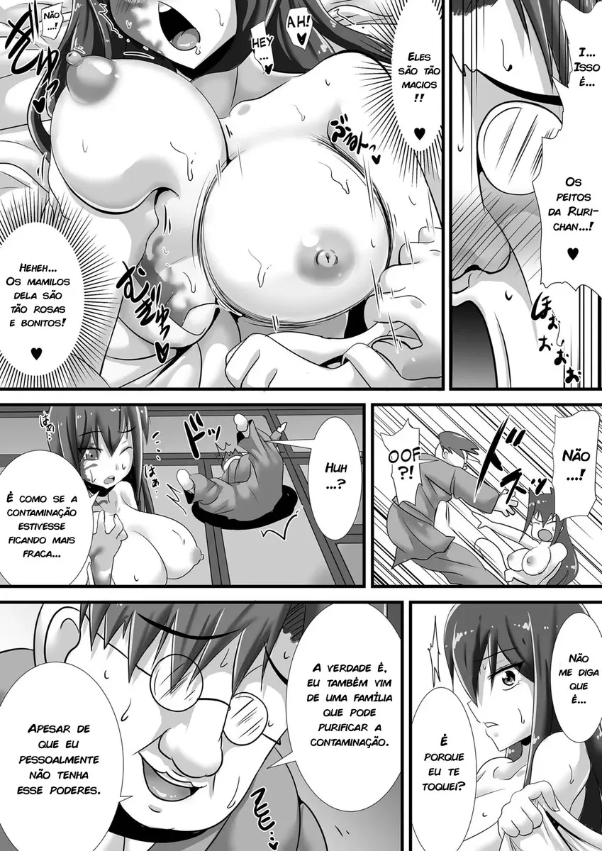Imagem 13 de 80 - [Haneinu] Kegare no Miko - Manga Hentai