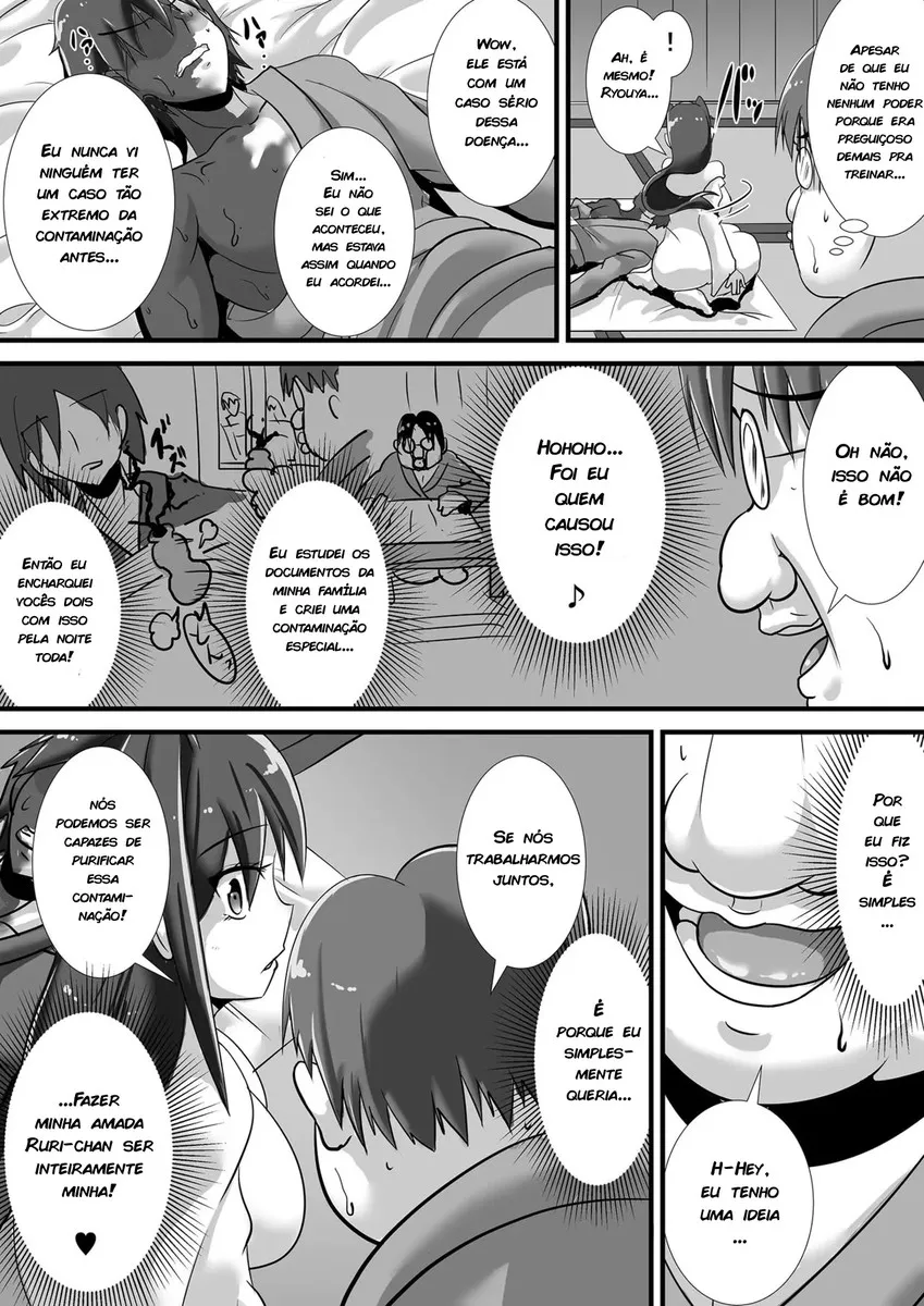 Imagem 14 de 80 - [Haneinu] Kegare no Miko - Manga Hentai