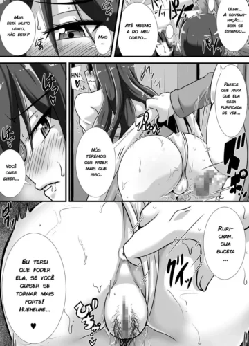 [Haneinu] Kegare no Miko - Foto 18