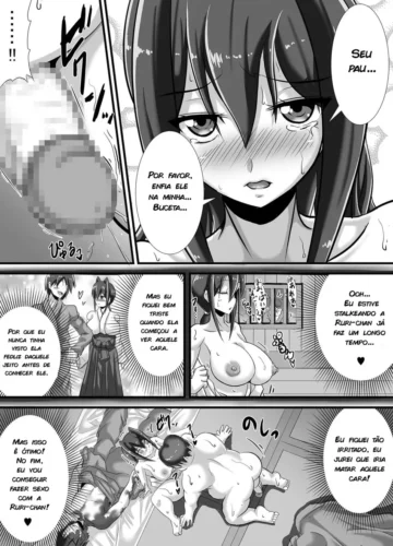[Haneinu] Kegare no Miko - Foto 21