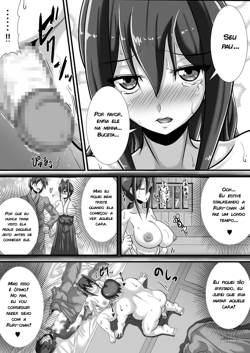 Imagem 21 de 80 - [Haneinu] Kegare no Miko - Manga Hentai
