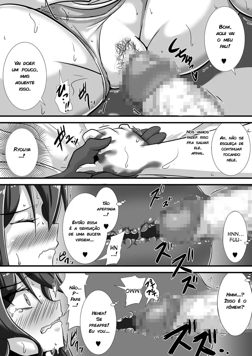 Imagem 22 de 80 - [Haneinu] Kegare no Miko - Manga Hentai