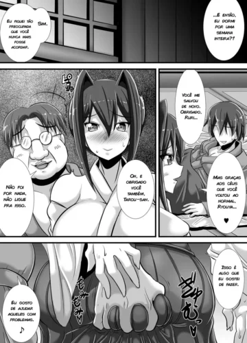 [Haneinu] Kegare no Miko - Foto 28