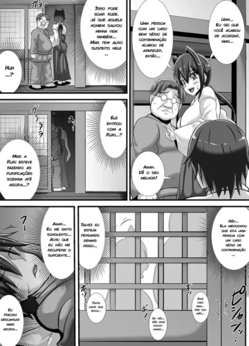 [Haneinu] Kegare no Miko - Foto 29