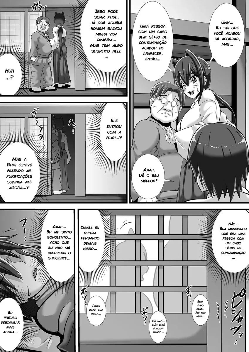 Imagem 29 de 80 - [Haneinu] Kegare no Miko - Manga Hentai