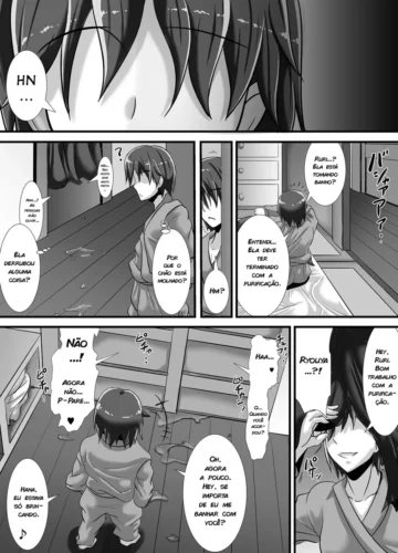 [Haneinu] Kegare no Miko - Foto 38
