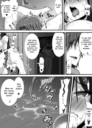 [Haneinu] Kegare no Miko - Foto 39