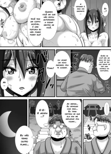 [Haneinu] Kegare no Miko - Foto 41