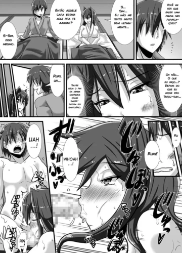 [Haneinu] Kegare no Miko - Foto 42
