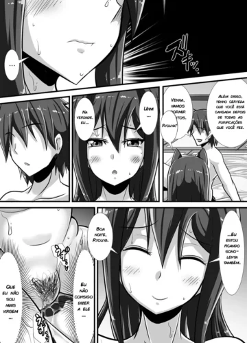 [Haneinu] Kegare no Miko - Foto 45