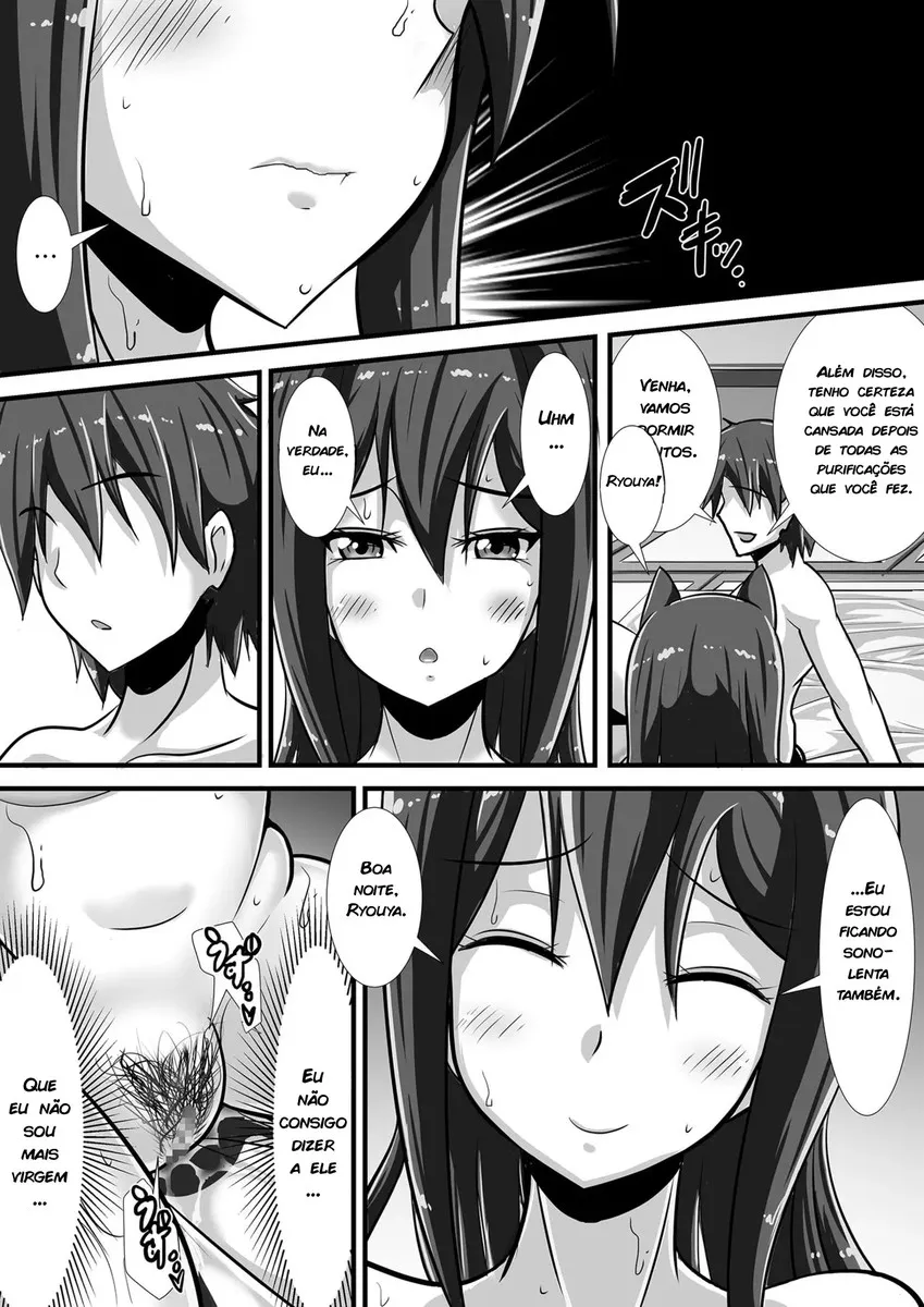 Imagem 45 de 80 - [Haneinu] Kegare no Miko - Manga Hentai