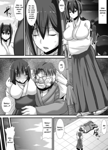 [Haneinu] Kegare no Miko - Foto 46