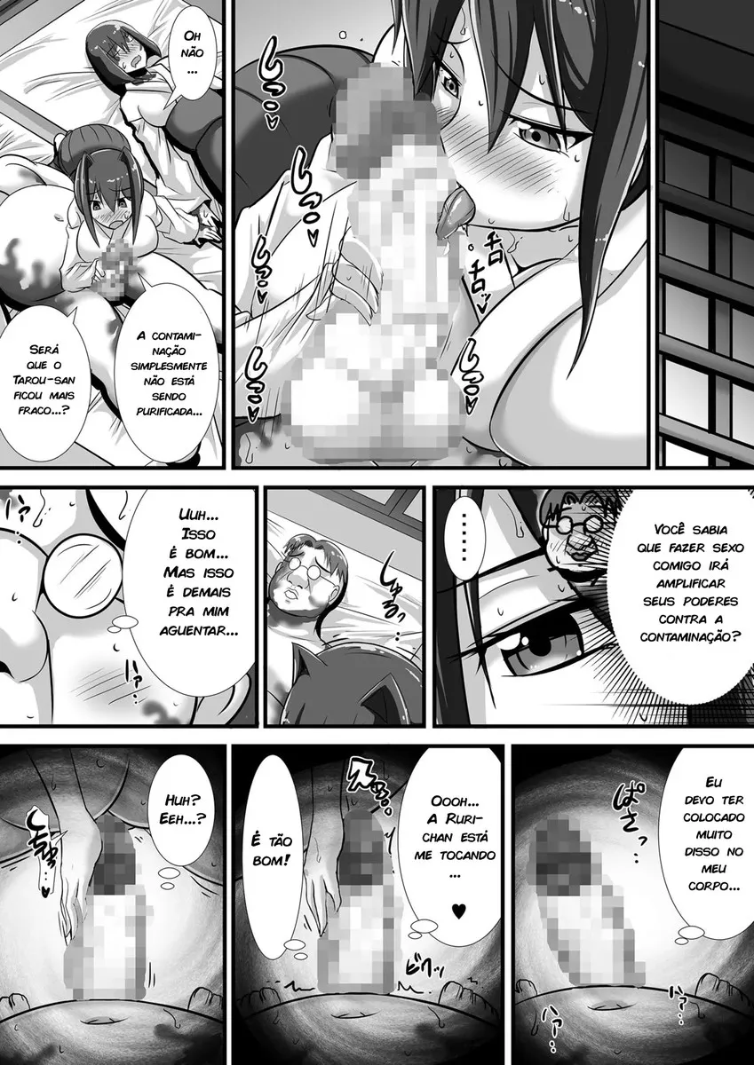 Imagem 47 de 80 - [Haneinu] Kegare no Miko - Manga Hentai