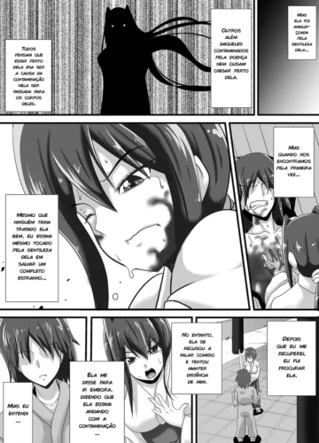 [Haneinu] Kegare no Miko - Foto 5