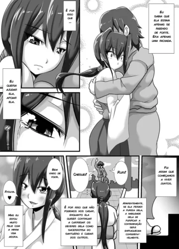 [Haneinu] Kegare no Miko - Foto 6