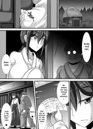 [Haneinu] Kegare no Miko - Foto 60