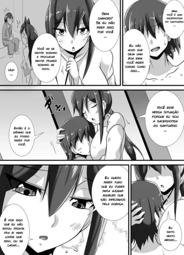 [Haneinu] Kegare no Miko - Foto 8