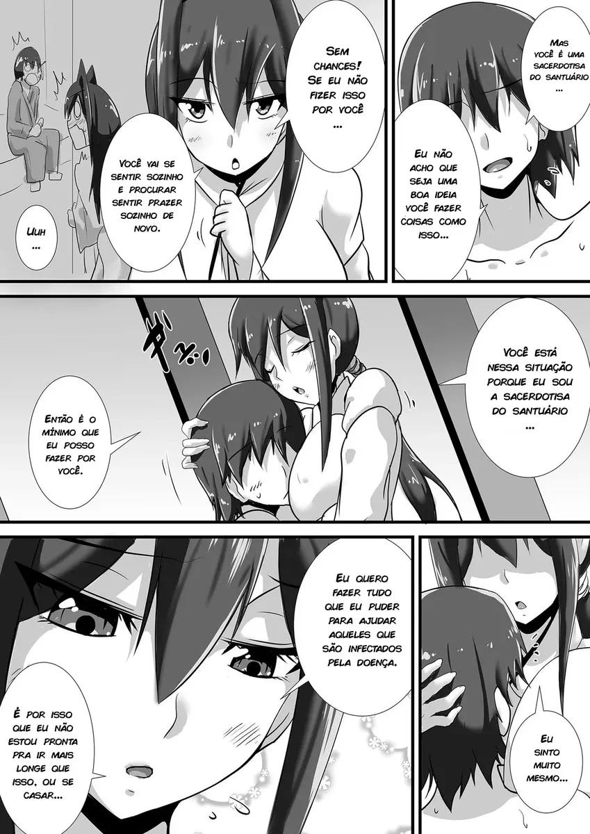 Imagem 8 de 80 - [Haneinu] Kegare no Miko - Manga Hentai