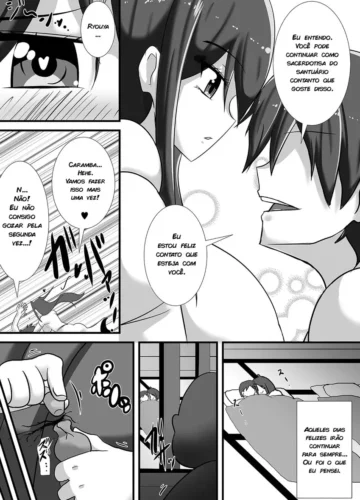 [Haneinu] Kegare no Miko - Foto 9