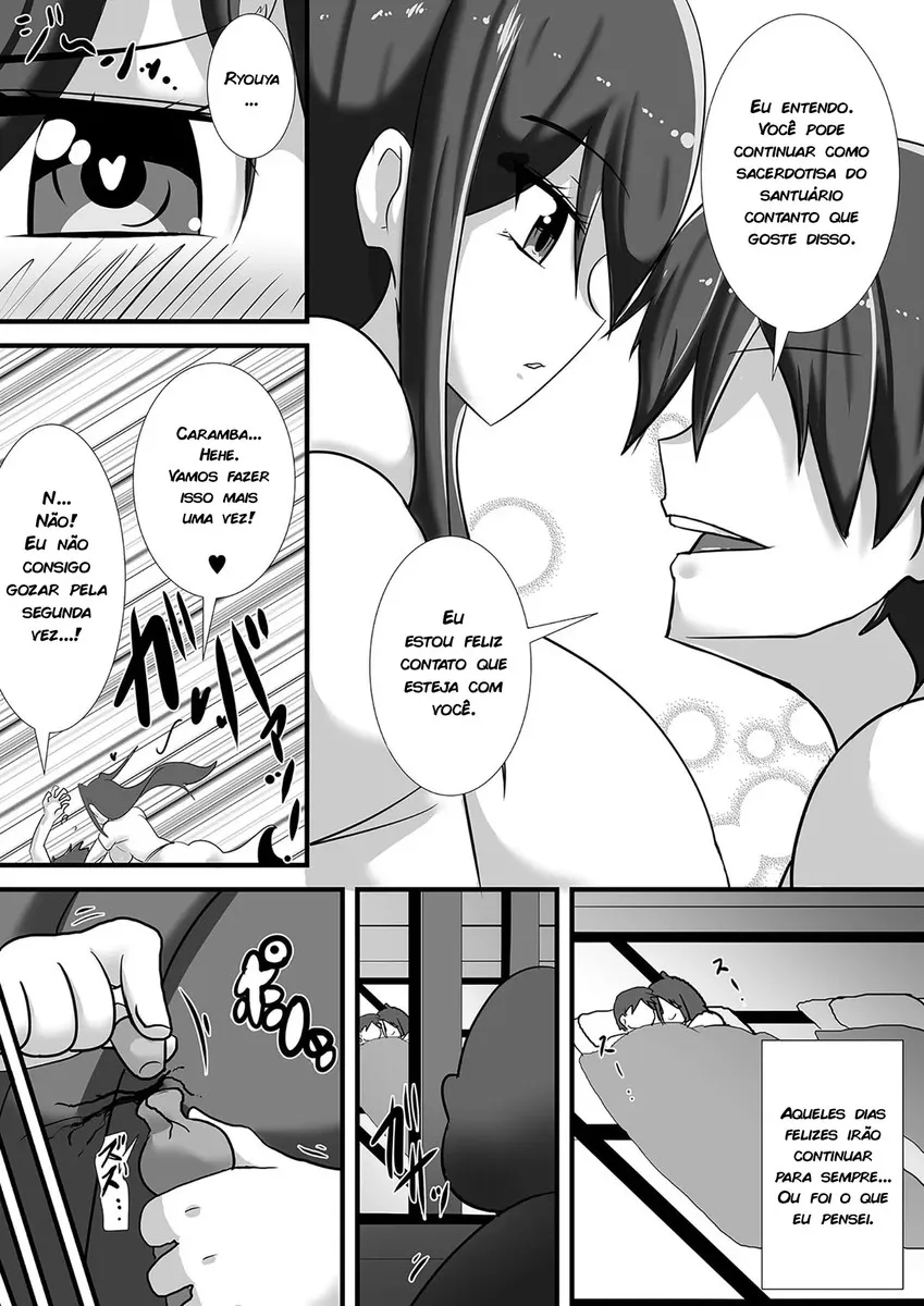 Imagem 9 de 80 - [Haneinu] Kegare no Miko - Manga Hentai