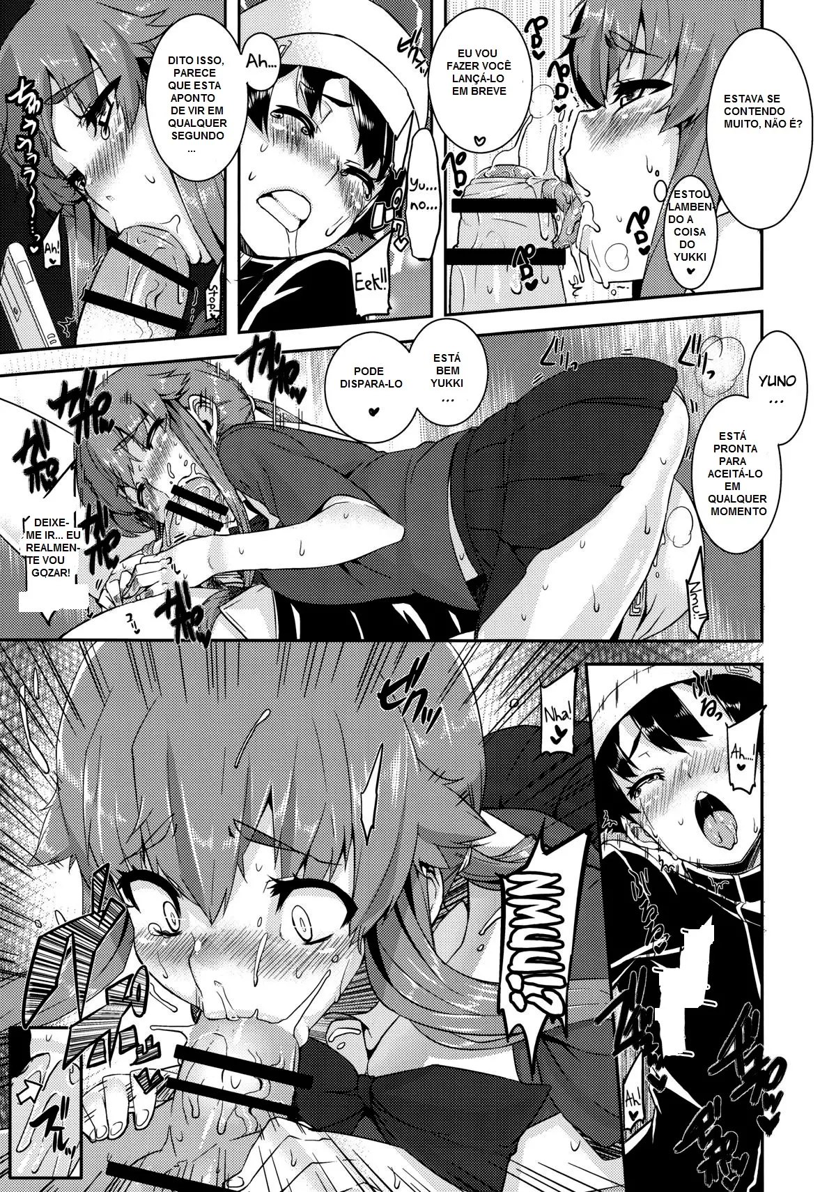Imagem 11 de 25 - [Henkuma] Não se contenha! (Diário de Mikazuchi) - Manga Hentai
