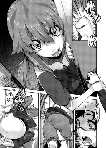 [Henkuma] Não se contenha! (Diário de Mikazuchi) - Foto 7