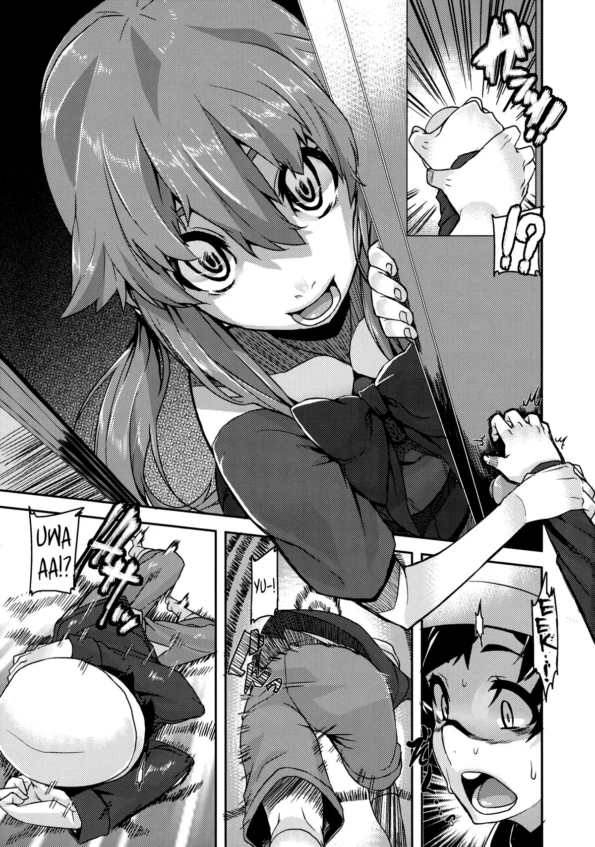 Imagem 7 de 25 - [Henkuma] Não se contenha! (Diário de Mikazuchi) - Manga Hentai