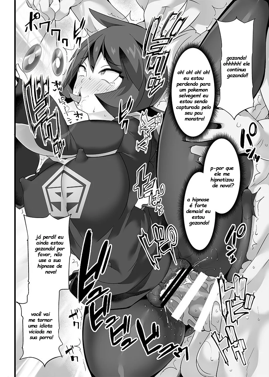Imagem 21 de 25 - [Hisui] VS Saimin Pokemon Series Vol. 1 Arezu VS Hypno(Pokémon Legends: Arceus) - Manga Hentai