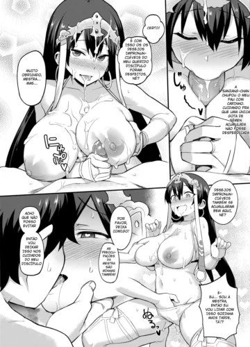 [Hougen] Seishori Servant IN My Room(Fate/Grand Order) (Sem Censura) - Foto 5