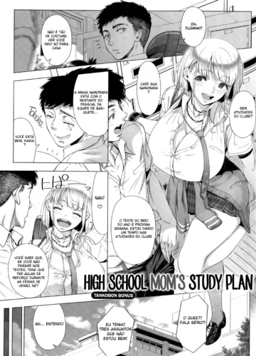 [Shinozuka Yuuji] JK Mama No Shiken Taisaku (Hajimete no Hitozuma)