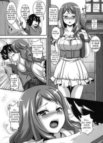 [Kazuhiro] Ano Hi Aishita Kanojo no Chitai wo Bokudake ga Mada Shiranai (Ano Hi Mita Hana no Namae wo Bokutachi wa Mada Shiranai) - Foto 14