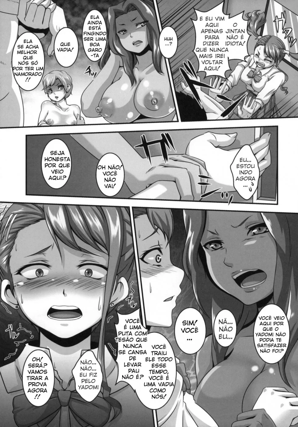 Imagem 24 de 33 - [Kazuhiro] Ano Hi Aishita Kanojo no Chitai wo Bokudake ga Mada Shiranai (Ano Hi Mita Hana no Namae wo Bokutachi wa Mada Shiranai) - Manga Hentai