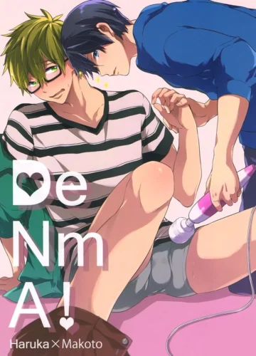 [Kotarou] DeNmA! (Free!)