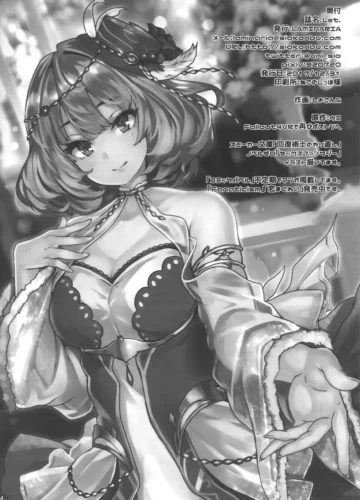 [Shiokonbu] LET (The Idolmaster) - Foto 23