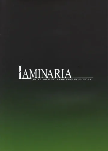 [Shiokonbu] LET (The Idolmaster) - Foto 24