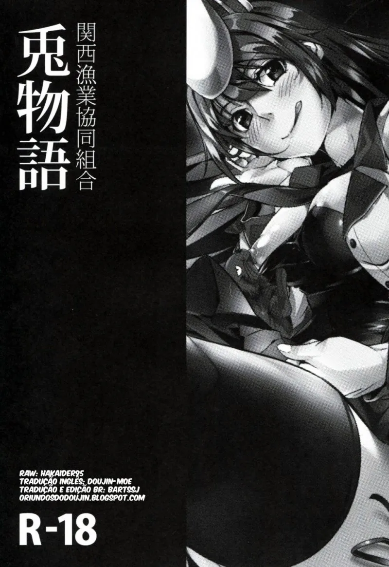 Imagem 2 de 38 - [Marushin] Usagi Monogatari (Bakemonogatari) - Manga Hentai