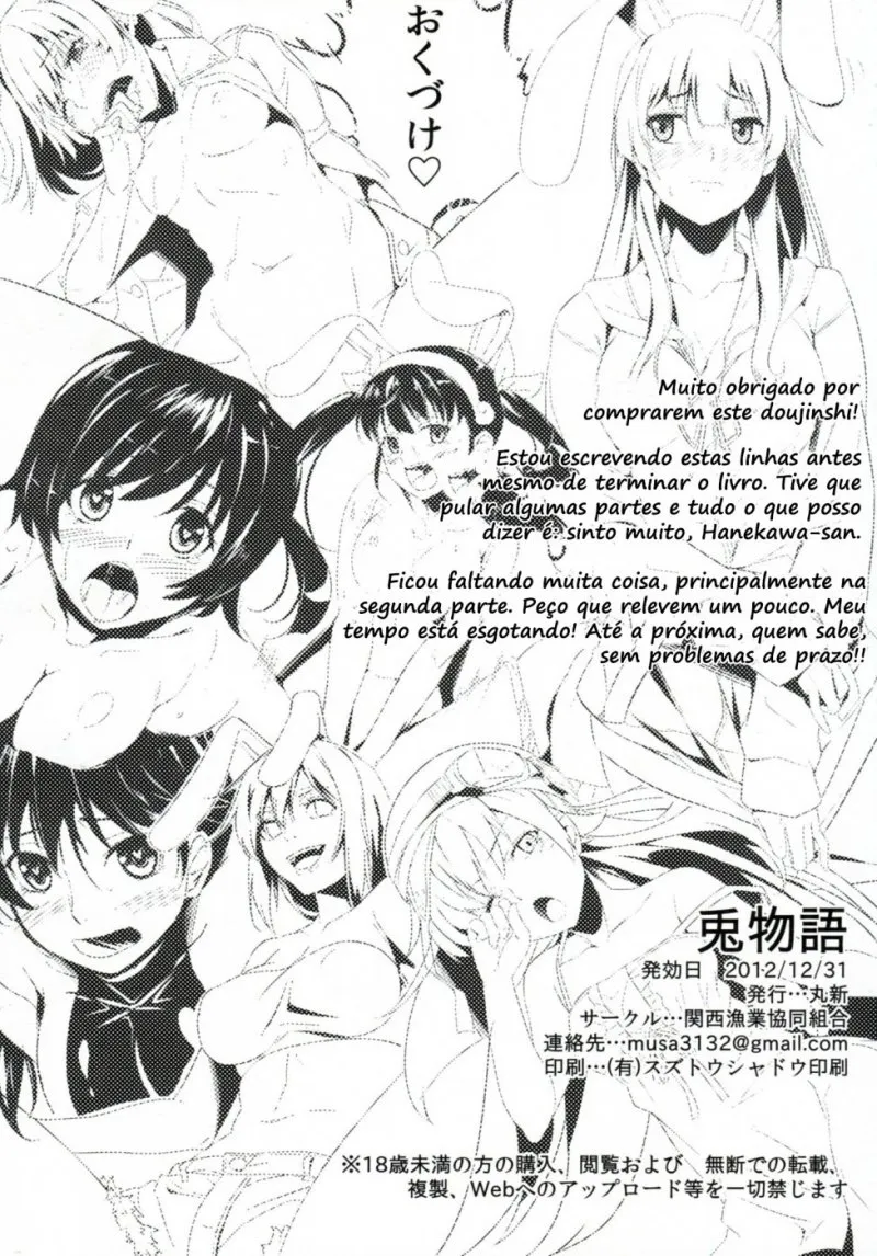 Imagem 37 de 38 - [Marushin] Usagi Monogatari (Bakemonogatari) - Manga Hentai