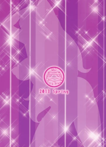 [Numahana] Hamon Kyoushi no Setekina Jugyou (JoJo's Bizarre Adventure) - Foto 22