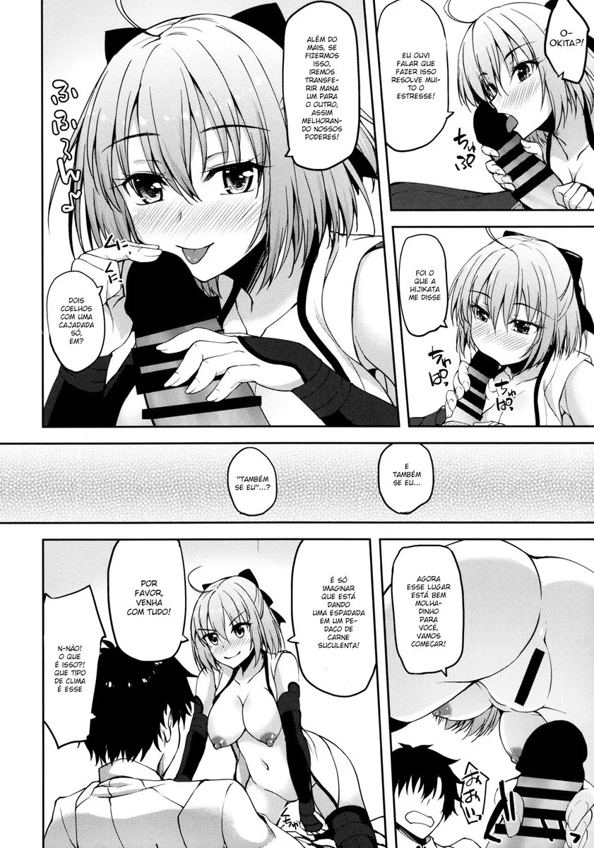 Imagem 9 de 21 - [Akiduki Akina] Okita-San Datte Koi Ga Shitai (Fate/Grand Order) - Manga Hentai
