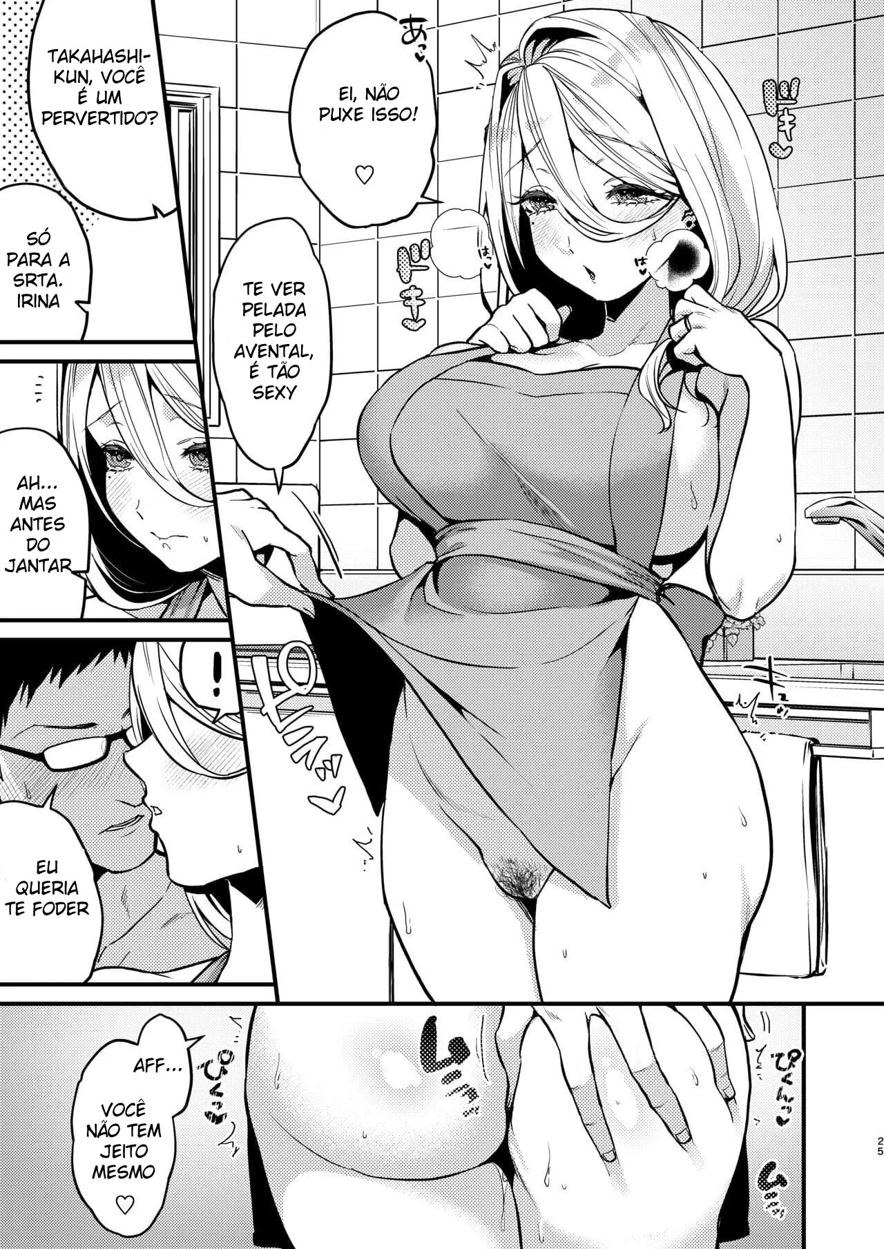 Imagem 26 de 51 - [Kibi Anmitsu] Rossia kei Hitozuma to Doutei kun no Himitsu no Kankei - Manga Hentai