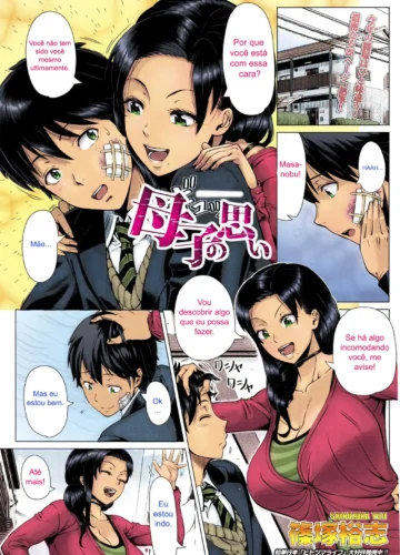 [Shinozuka Yuuji] Oyako No Omoi (Sem Censura)