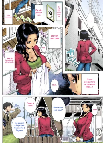 [Shinozuka Yuuji] Oyako No Omoi (Sem Censura) - Foto 2